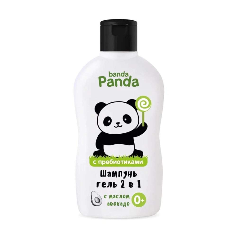 изображение Средство для купания и шампунь Banda Panda 2в1 250мл от интернет-аптеки ФАРМЭКОНОМ