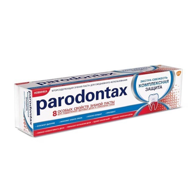 изображение Паста зубн. Пародонтакс Комплексная защита 75мл от интернет-аптеки ФАРМЭКОНОМ