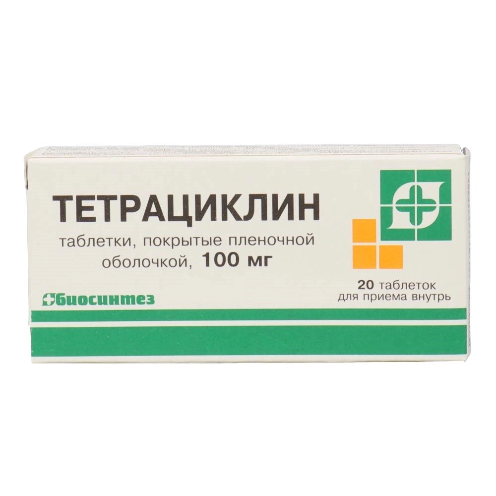 изображение Тетрациклин таб. 0.1г N20 вн от интернет-аптеки ФАРМЭКОНОМ