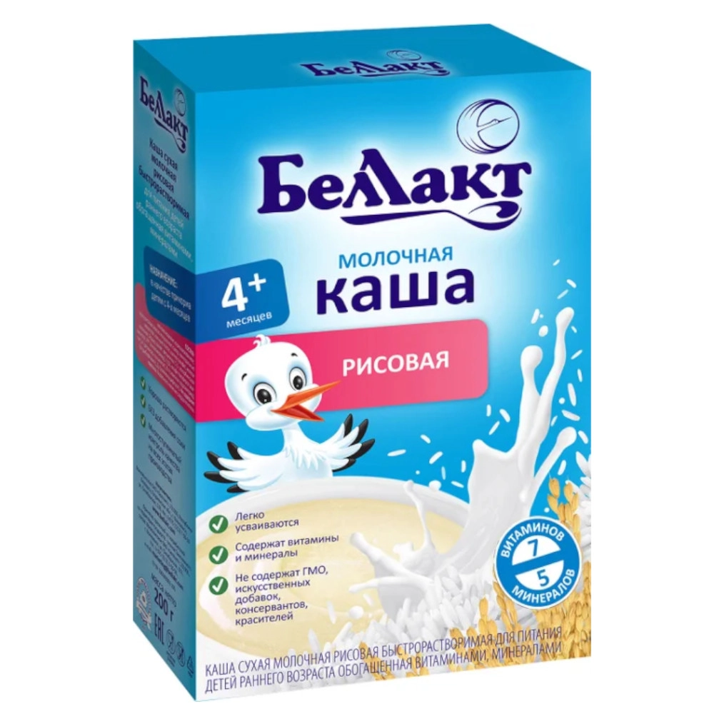 изображение Каша Беллакт молочная рисовая 200г от интернет-аптеки ФАРМЭКОНОМ