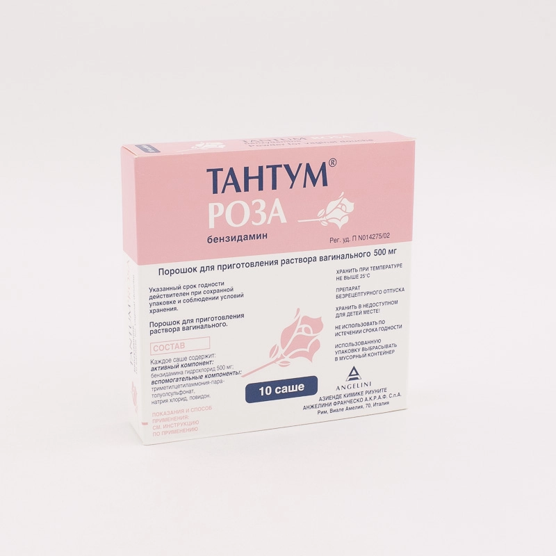 изображение Тантум роза пор. 0.5г N10 пак. ваг от интернет-аптеки ФАРМЭКОНОМ