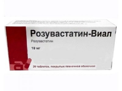 изображение Розувастатин- Виал таб.п.п/о 10мг N30 вн от интернет-аптеки ФАРМЭКОНОМ