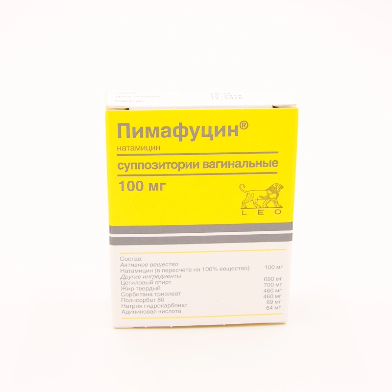 изображение Пимафуцин супп. 100мг N6 ваг от интернет-аптеки ФАРМЭКОНОМ