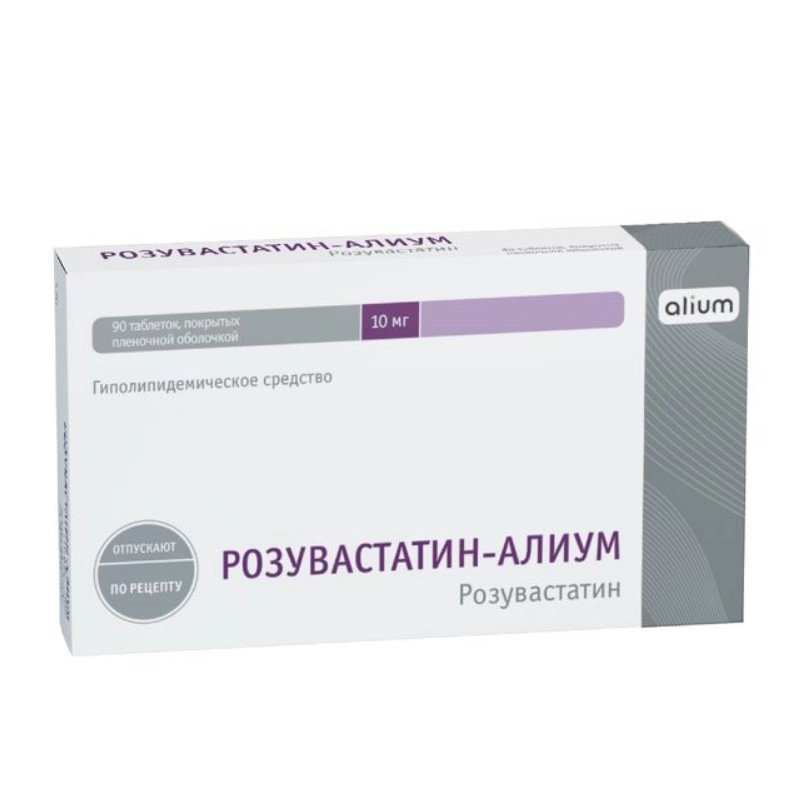 изображение Розувастатин-Алиум таб.п.п/о 10мг N90 вн от интернет-аптеки ФАРМЭКОНОМ