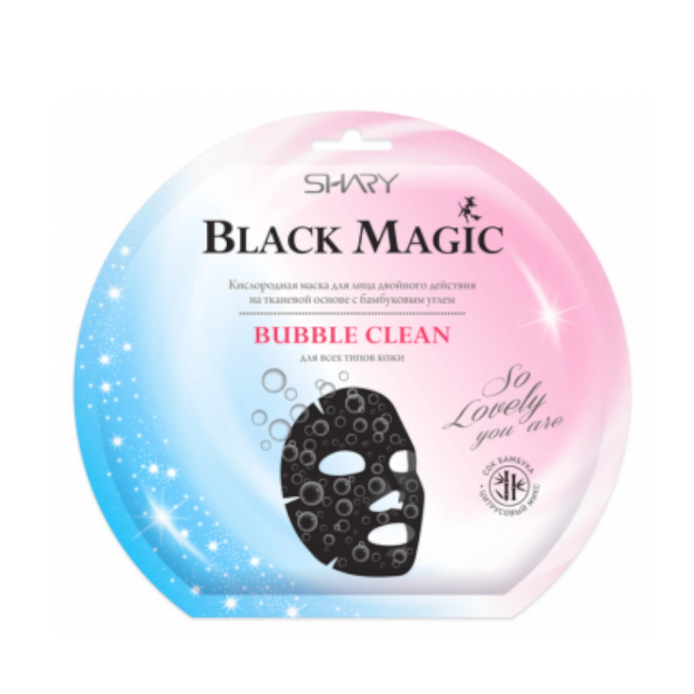 изображение Маска для лица Shary Black magic Bubble clean Кислородная  20г от интернет-аптеки ФАРМЭКОНОМ
