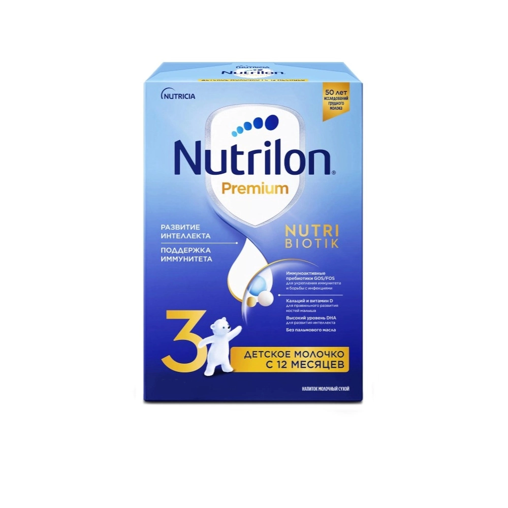 изображение Молочная смесь Нутрилон 3 Премиум 1200г с 12 мес. от интернет-аптеки ФАРМЭКОНОМ