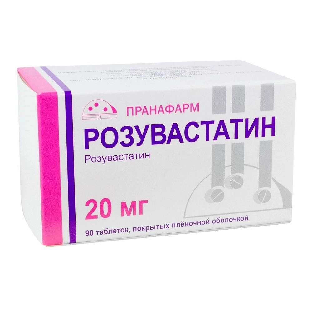 изображение Розувастатин таб.п.п/о 20мг N90 вн от интернет-аптеки ФАРМЭКОНОМ