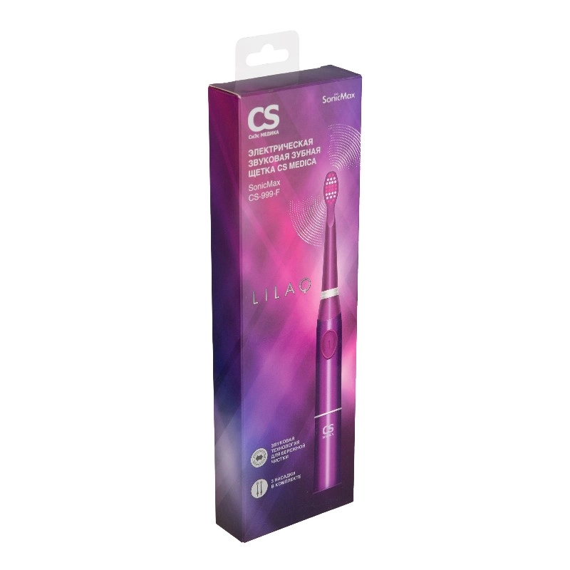 изображение Электрическая зубная щетка CS Medica CS-999-F звуковая фиолетовая от интернет-аптеки ФАРМЭКОНОМ