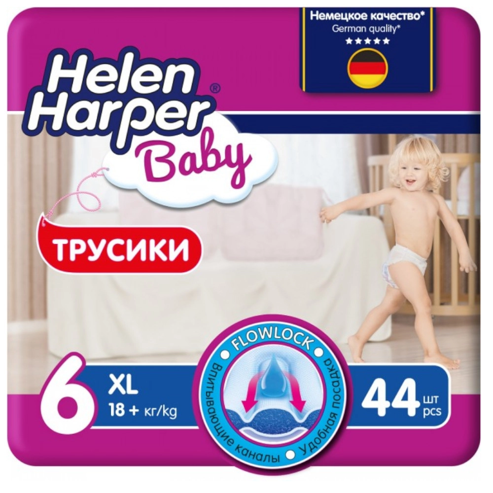 изображение Трусики Хелен Харпер Baby 6 от 18кг №44 XL от интернет-аптеки ФАРМЭКОНОМ
