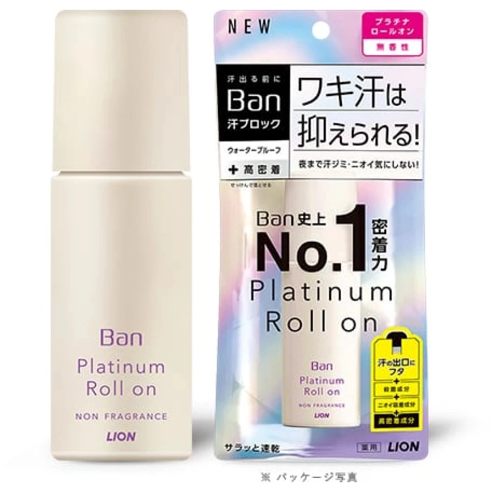 изображение LION Ban Platinum Дезодорант-антиперспирант роликовый Аромат мыла 40мл от интернет-аптеки ФАРМЭКОНОМ