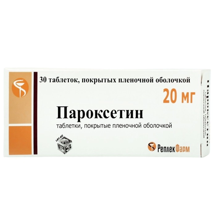 изображение Пароксетин таб п.п/о 20мг N30 вн от интернет-аптеки ФАРМЭКОНОМ