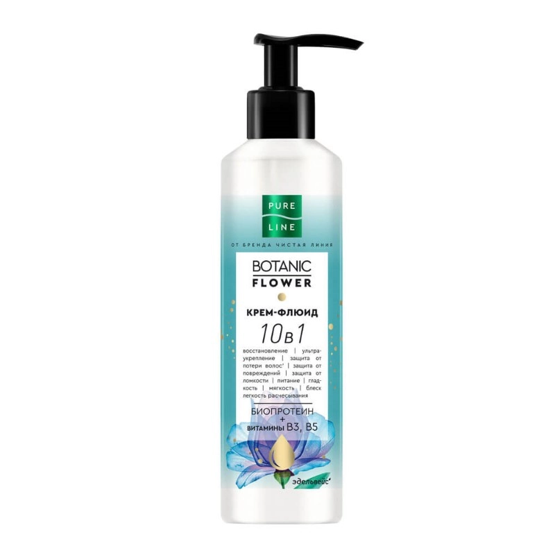 изображение Pure Line Botanic Flower крем-флюид для волос 10в1 ультраукрепление и восстановление 160мл от интернет-аптеки ФАРМЭКОНОМ