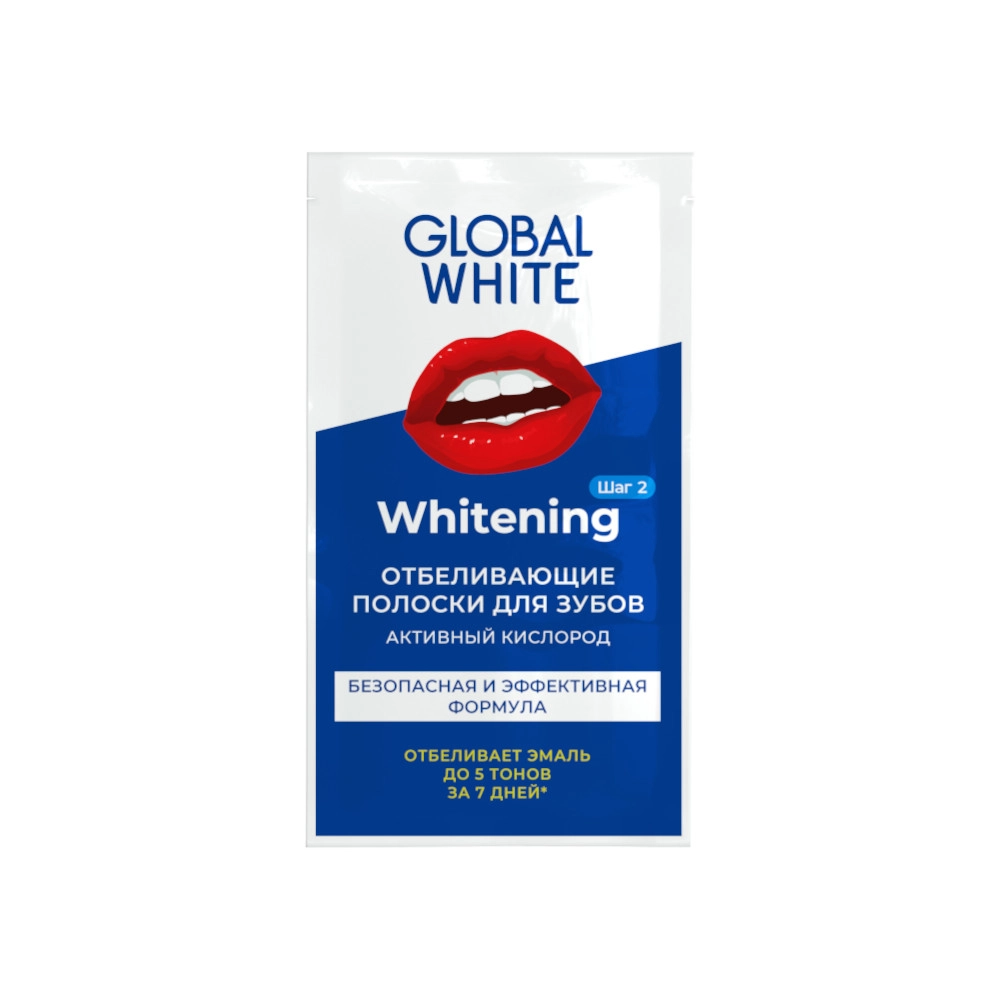 изображение Отбеливающие полоски для зубов Global White 2шт от интернет-аптеки ФАРМЭКОНОМ