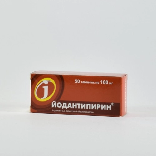изображение Йодантипирин таб 0.1г N50 вн от интернет-аптеки ФАРМЭКОНОМ