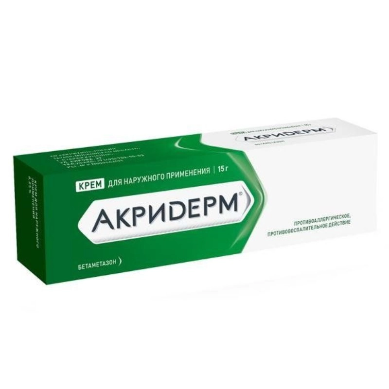 изображение Акридерм крем 0.05%-15г туба наруж от интернет-аптеки ФАРМЭКОНОМ
