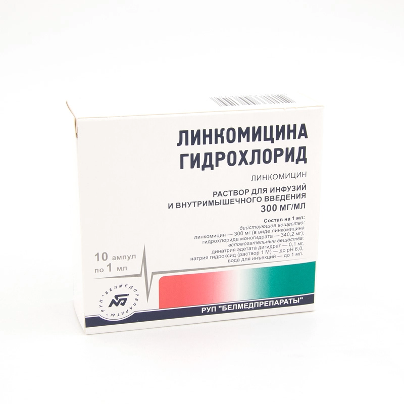изображение Линкомицина гидрохлорид р-р 30%-1мл N10 амп. д/ин от интернет-аптеки ФАРМЭКОНОМ