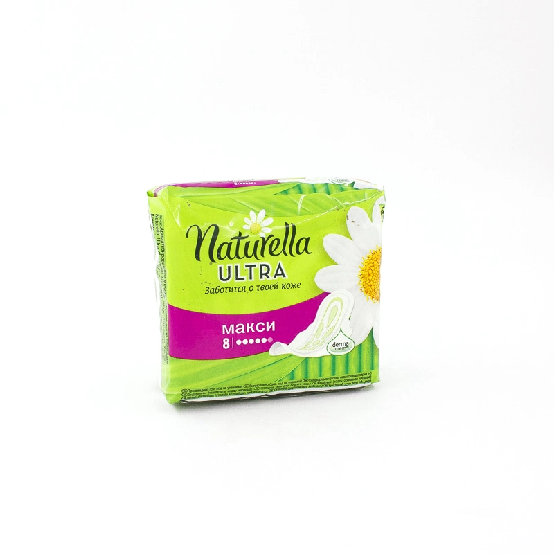 изображение Прокладки критич. Naturella Ultra maxi N8 от интернет-аптеки ФАРМЭКОНОМ