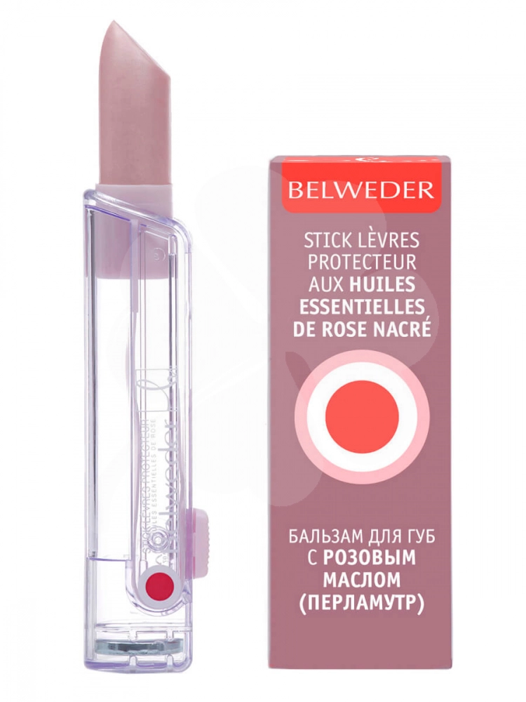 изображение Бальзам для губ Belweder с розовым маслом перламутр 4г от интернет-аптеки ФАРМЭКОНОМ