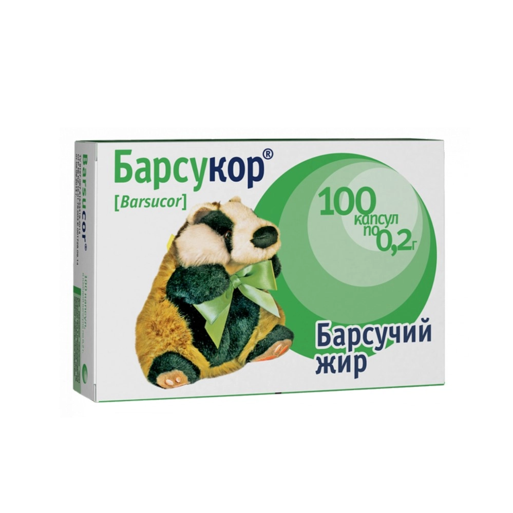 изображение Барсукор Барсучий жир капс 0.2г N100 от интернет-аптеки ФАРМЭКОНОМ