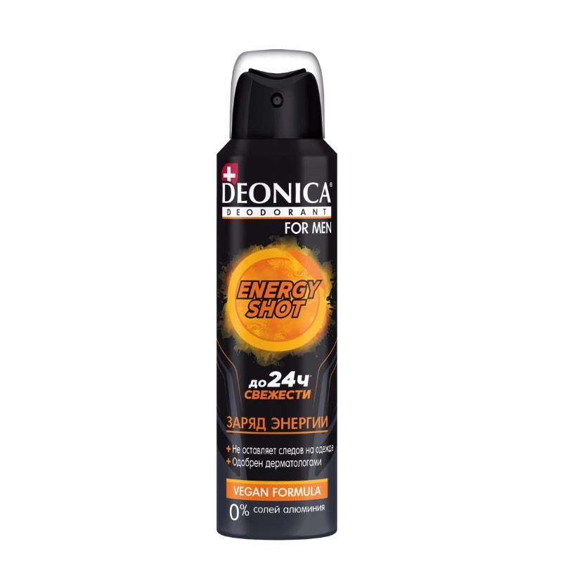 изображение DEONICA For men Energy Shot дезодорант спрей 24часа 150мл от интернет-аптеки ФАРМЭКОНОМ
