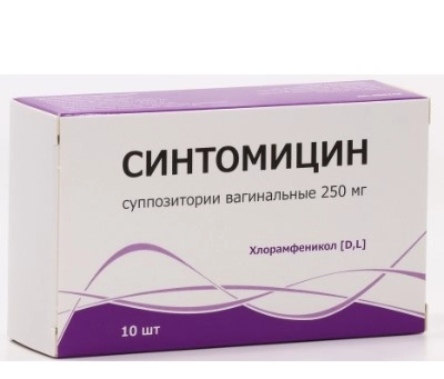 изображение Синтомицин супп. 250мг N10 ваг от интернет-аптеки ФАРМЭКОНОМ