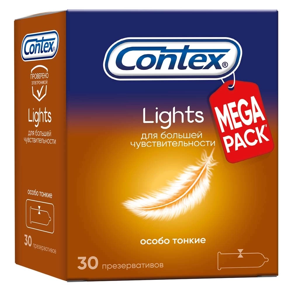 изображение Презервативы CONTEX N30 Lightsсверхтонкие от интернет-аптеки ФАРМЭКОНОМ