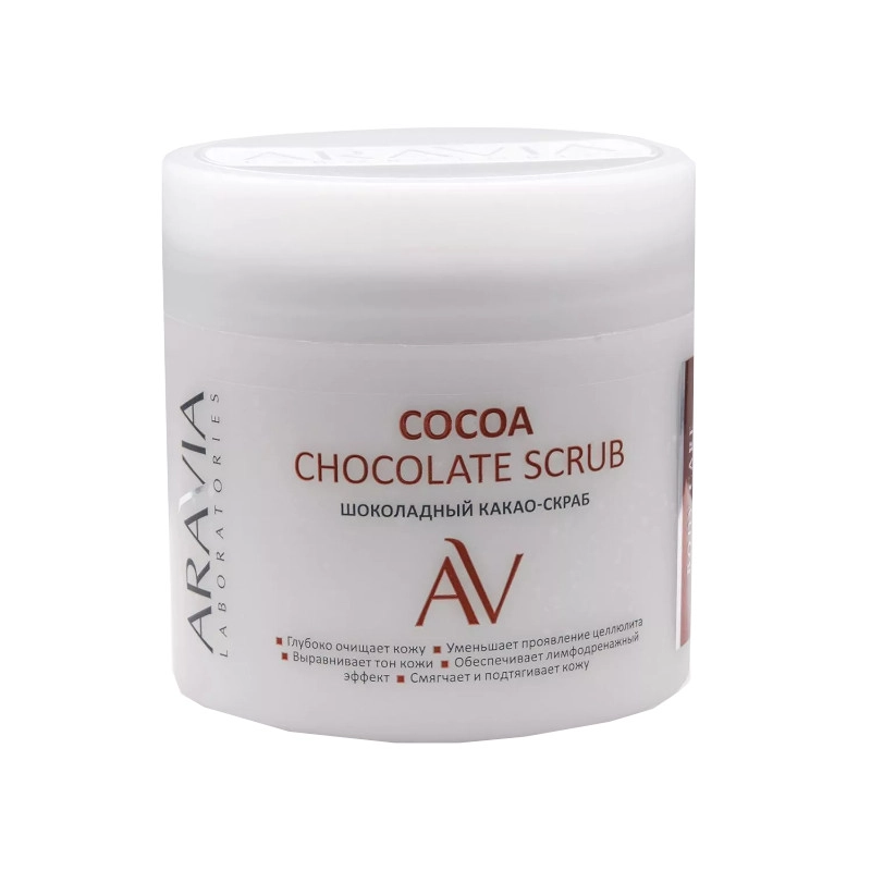изображение ARAVIA Laboratories какао-скраб для тела шоколадный 300мл от интернет-аптеки ФАРМЭКОНОМ