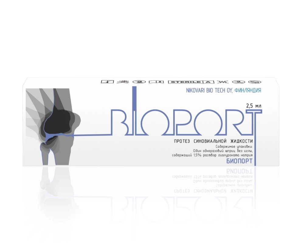 изображение Биопорт 1,5%-2,5мл раствор для внутрисуставного введения 1 шприц от интернет-аптеки ФАРМЭКОНОМ