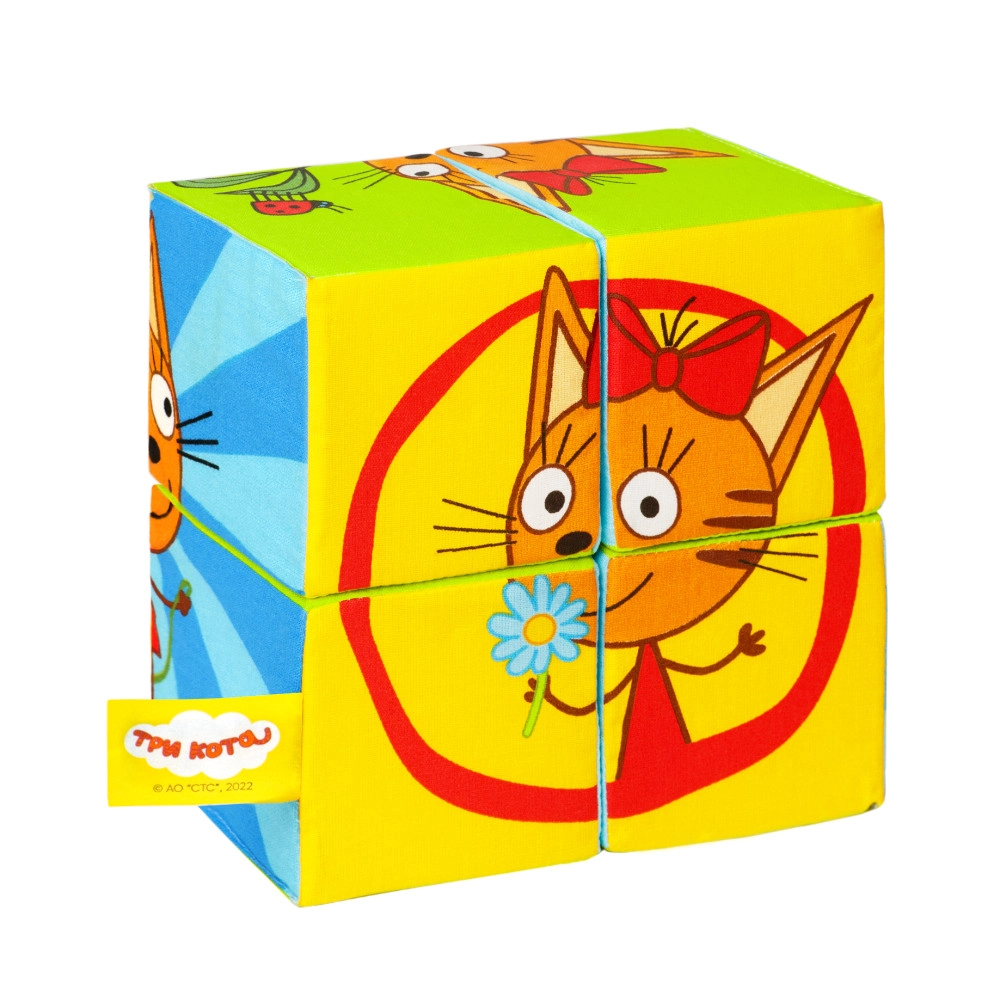 изображение Игрушка Мякиши 749 Три кота от интернет-аптеки ФАРМЭКОНОМ