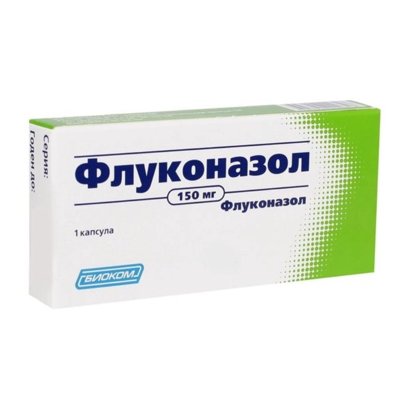 изображение Флуконазол капс. 150мг N1 вн от интернет-аптеки ФАРМЭКОНОМ
