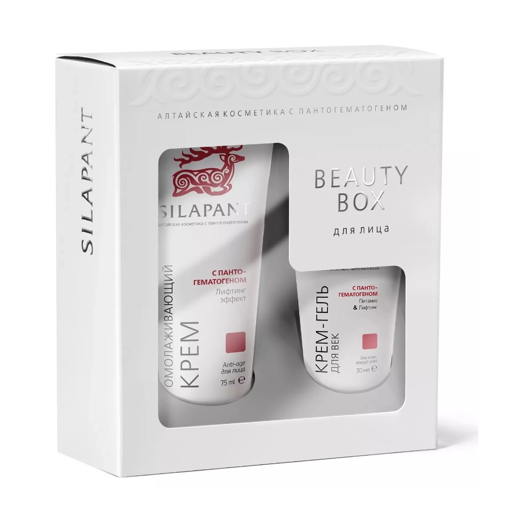 изображение SILAPANT Beauty Box набор крем для лица 75мл + крем для век 30мл от интернет-аптеки ФАРМЭКОНОМ