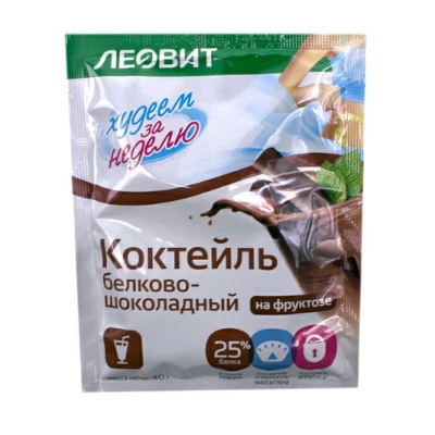 изображение Коктейль ХЗН 40г белково-шоколадный от интернет-аптеки ФАРМЭКОНОМ