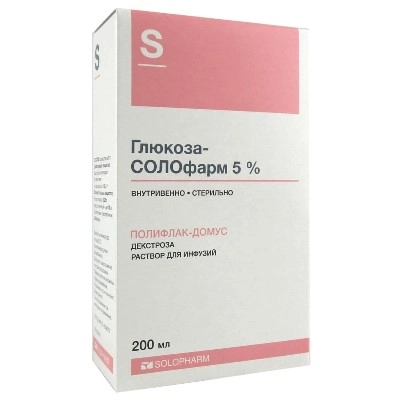 изображение Глюкоза-СОЛОфарм р-р 5%-200мл фл. д/инф от интернет-аптеки ФАРМЭКОНОМ