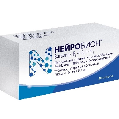 изображение Нейробион таб п/о N20 вн от интернет-аптеки ФАРМЭКОНОМ