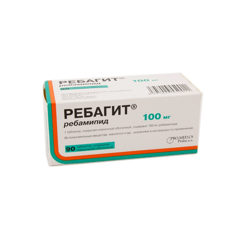 Ребамипид при атрофическом. Ребамипид-сз 100мг 30. 100мг №90. Ребагит 100 мг таблетки. Препараты ребамипида.