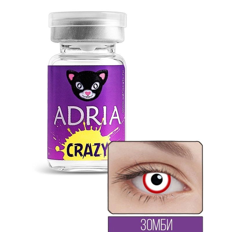 Контактные линзы ADRIA Crazy (1шт) купить в аптеке ФАРМЭКОНОМ
