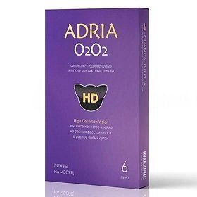 Контактные линзы ADRIA O2O2 (6шт) купить в аптеке ФАРМЭКОНОМ
