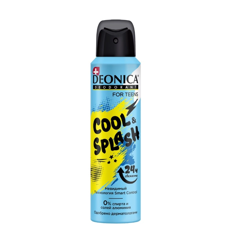 изображение DEONICA FOR TEENS Cool&Splash дезодорант спрей 24часа 125мл от интернет-аптеки ФАРМЭКОНОМ