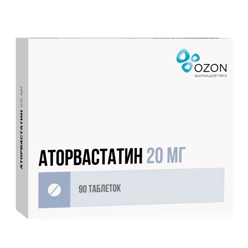 изображение Аторвастатин таб.п.п/о 20мг N90 вн от интернет-аптеки ФАРМЭКОНОМ