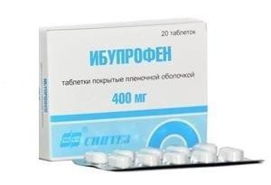 изображение Ибупрофен-АКОС таб.п.п/о 400мг N20 вн от интернет-аптеки ФАРМЭКОНОМ
