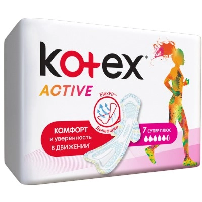 изображение Прокладки критич. Kotex Active super plus N7 от интернет-аптеки ФАРМЭКОНОМ