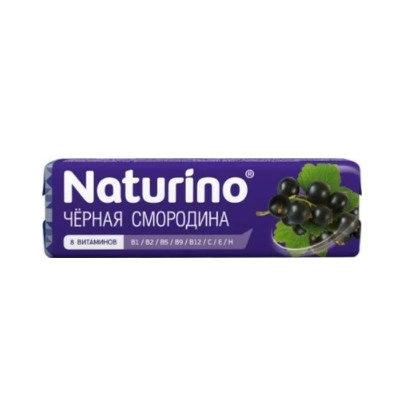 изображение Пастилки Naturetto с витамином С черная смородина от интернет-аптеки ФАРМЭКОНОМ
