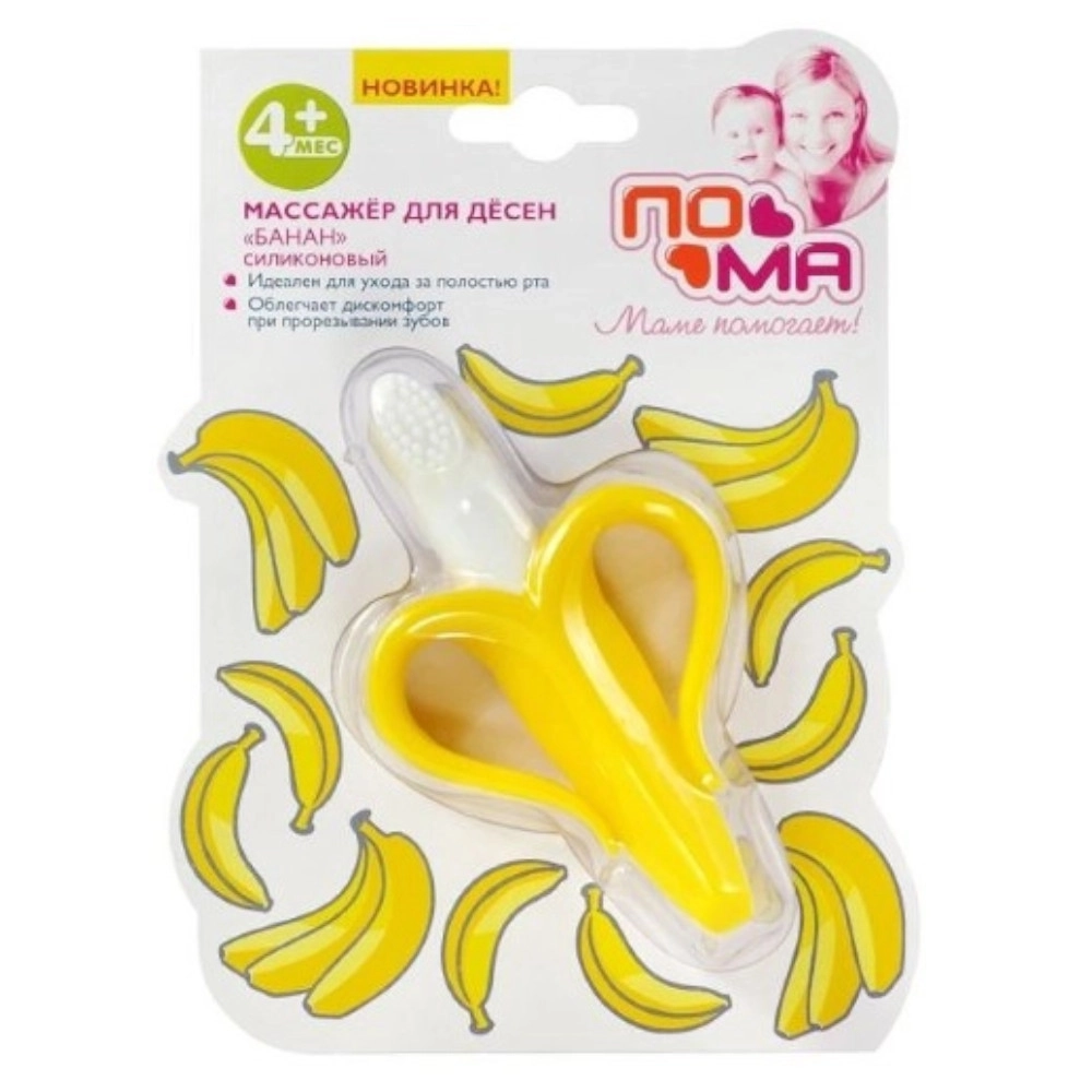 изображение Массажер для десен Пома 4+ 6017 банан от интернет-аптеки ФАРМЭКОНОМ