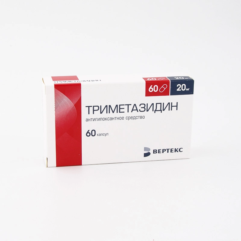 изображение Триметазидин-Вертекс капс 20мг N60 вн от интернет-аптеки ФАРМЭКОНОМ