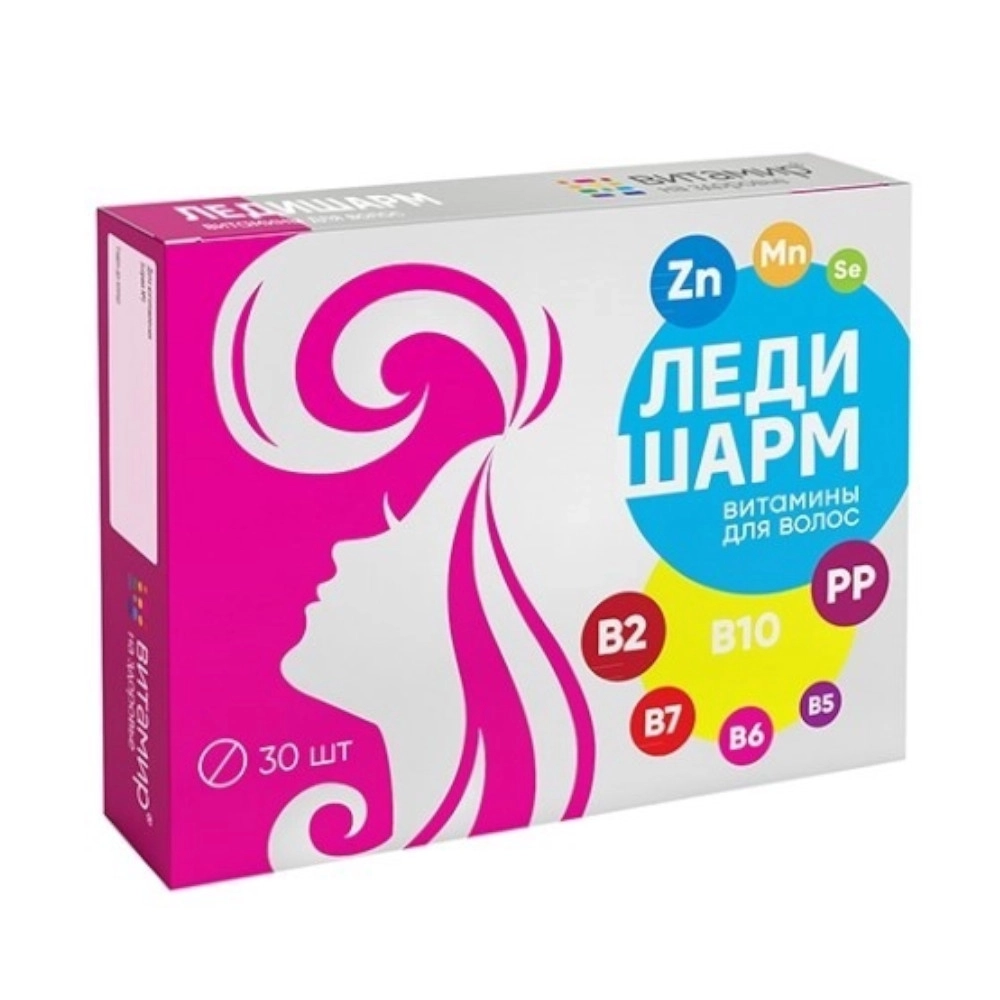 изображение Ледишарм таб. N30 Витамины для волос от интернет-аптеки ФАРМЭКОНОМ