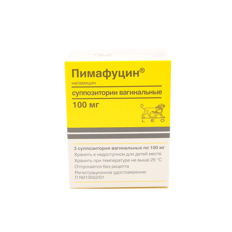 изображение Пимафуцин супп. 100мг N3 ваг от интернет-аптеки ФАРМЭКОНОМ