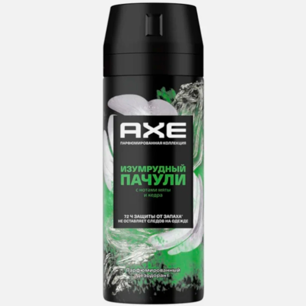 изображение Парфюмированный дезодорант AXE Изумрудный пачули спрей 150мл от интернет-аптеки ФАРМЭКОНОМ
