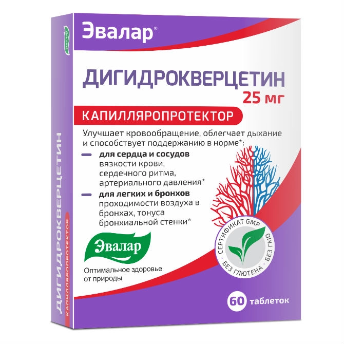 изображение Дигидрокверцетин таб. 0.25г N60 вн от интернет-аптеки ФАРМЭКОНОМ