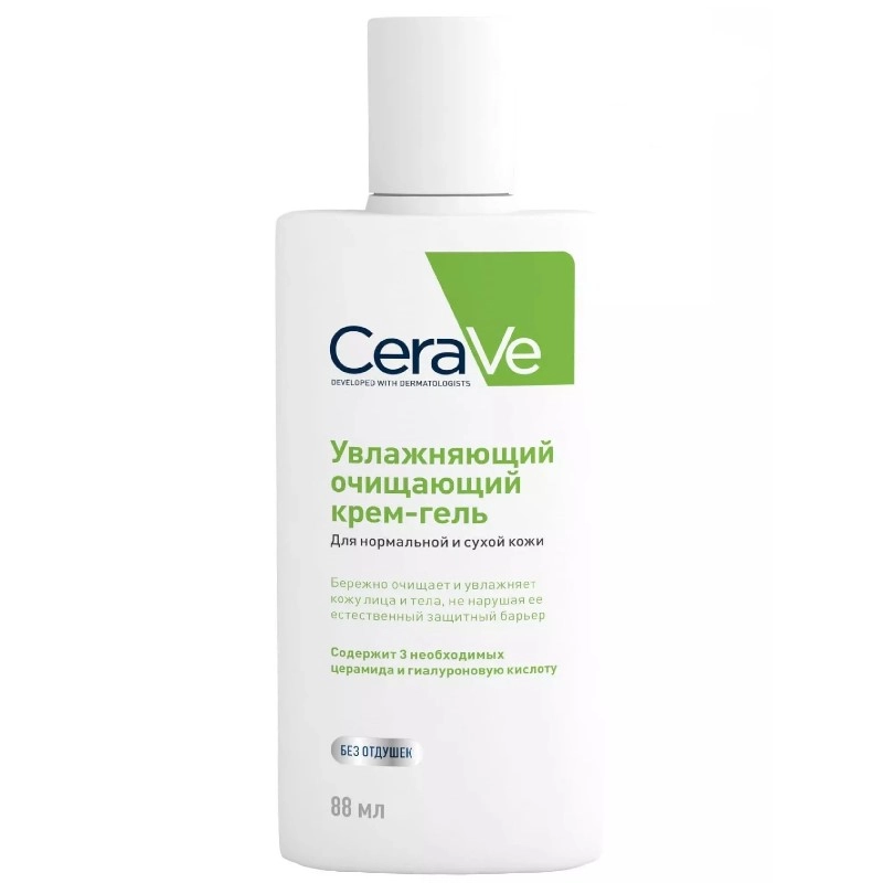 изображение CeraVe крем-гель для лица и тела очищающий увлажняющий 88мл от интернет-аптеки ФАРМЭКОНОМ