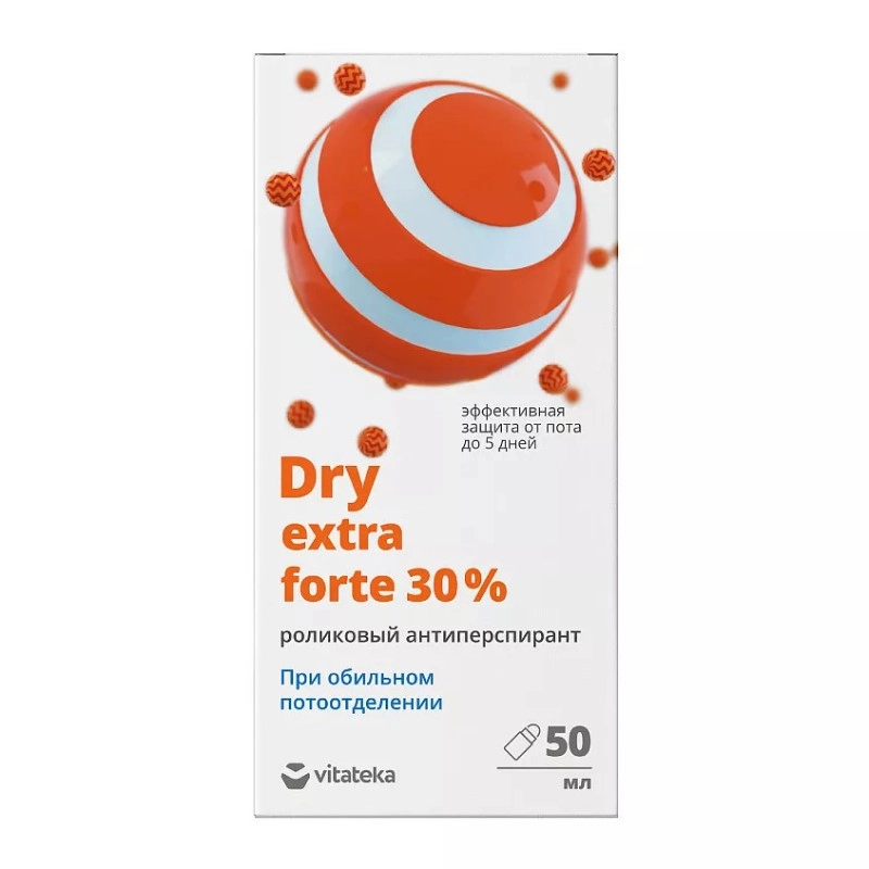 изображение DRY CONTROL EXTRA FORTE 30% ролик от обильного потоотделения 50мл от интернет-аптеки ФАРМЭКОНОМ
